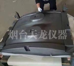 威海1噸航空模具小黄片免费看50微米