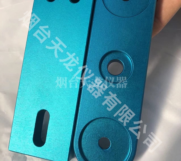 CNC藍色噴砂陽極91高清版小黄片